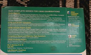 CBSE English Language &amp; Literature Question Bank