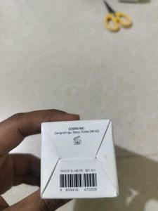 COSRX Advanced Snail 96 Mucin Essence 699