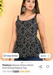 Stylish Ethnic Printed Kurta