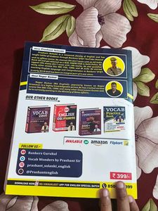 Complete English Ramban Book