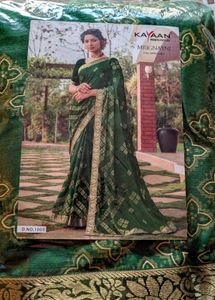 Elegant Green Saree