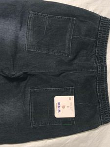 Casual Denim Joggers