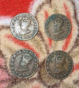 Old Jivaji Rao Coin Quarter Anna Pack Of 4