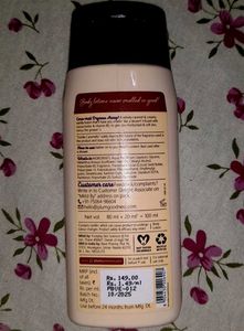 Plum Vanilla Caramello Body Lotion