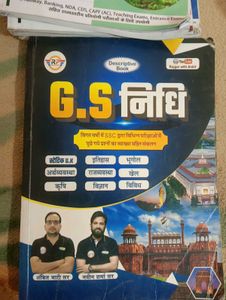 GK, GS All Govt.Exams Book