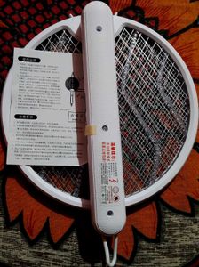 Electric Mosquito Killer Racket (RH)