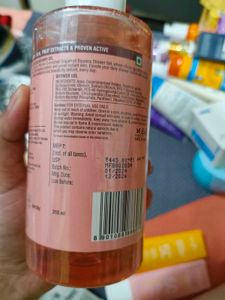 (Sealed) Puresense Shower Gel