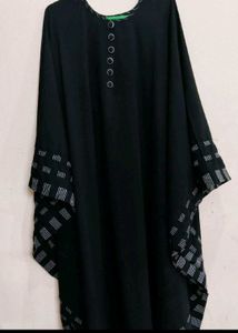 Elegant Black Abaya with Striped Trim