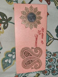 Raksha Bandhan Coin Envelope(set of 4)