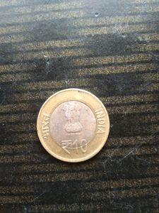Rare Coin