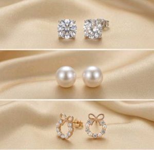 🎀(3)COMBO🎀SPARKLING STUD EARRINGS SET