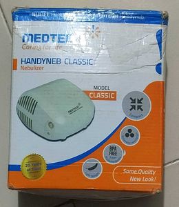 Nebulizer good condition but not working