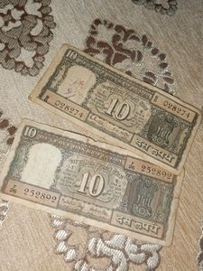 1950 10 Rupees