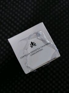 Suganda Cleanser