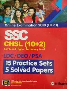 SSC CHSL
