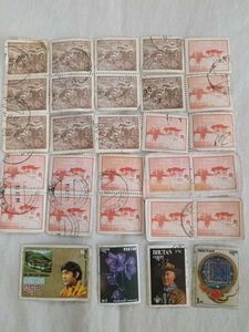 29 Vintage Stamps