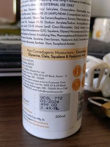 WishCare Sunscreen Body Lotion SPF 50