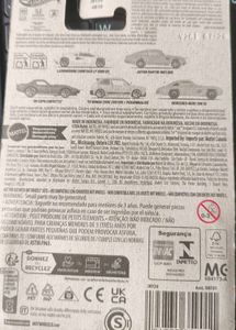 Hot Wheels Silver Series Lamborghini