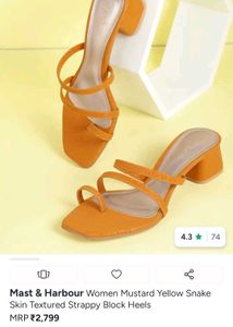 Mast and Harbour Stylish Brown Strappy Sandals
