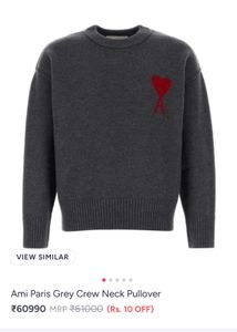 AMI Paris Sweater - Iconic Am