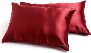Satin Pillowcases (Set of 2)