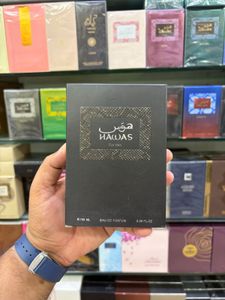 Haqas Elixir Eau de Parfum – 100ml