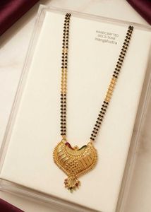 Handcrafted Golden Tone Mangalsutra
