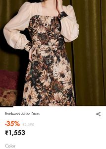 Urbanic Patchwork A-Line Dress
