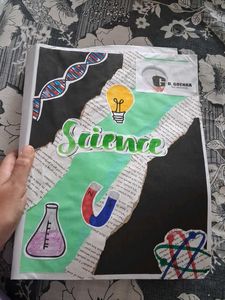 Handmade Science Project Cover Page