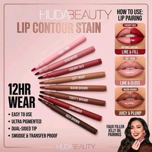 Huda.Beauty Lip Contour