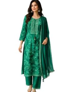 Elegant Emerald Green Kurta Set