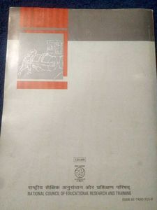 Macroeconomics book for class 12th Cbse