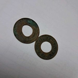 Rare Error: 1940s 1 PICE bronze