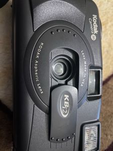 Vintage Kodak KB12 35mm Camera