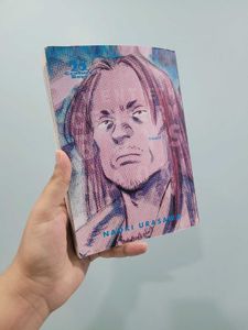20th Century Boys Manga Volumes 1-11