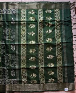 Brand New Elegant Green  Printed Saree