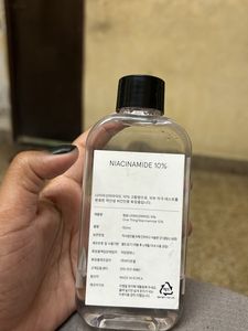 One Thing, Niacinamide 10%