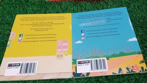 kids book combo