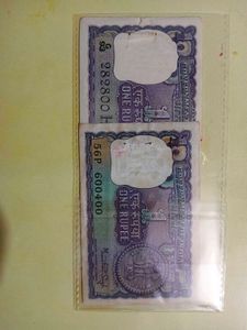 1rs Fancy Number Old Issue