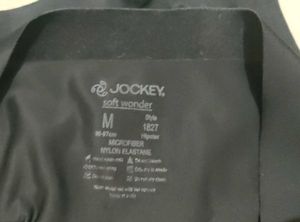 Jockey Seamless Panty