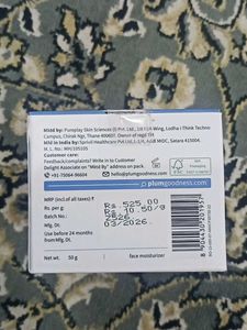 Plum Rice Water Niacinamide Gel Cream