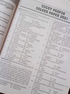 Management Studies CUCET PG Entrance Exam Guide