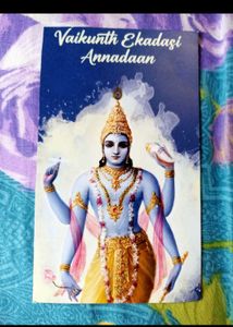 Krishna Ram bookmarks (6)