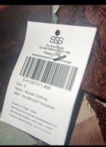Brown Textured Tube Top