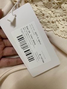 Cream Crochet Waist Flared Pants