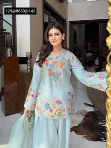 Beautiful Embroidered Farshi Salwar Suit Set
