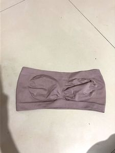 Seamless Strapless Sports Bra