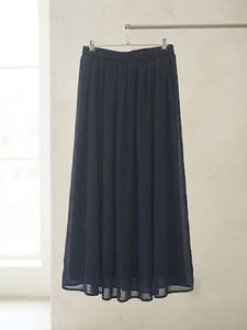 Elegant Navy Maxi Skirt