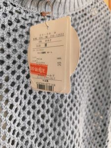 New 🔖Gray Knit Sleeveless Top