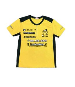 Yellow Graphic T-Shirt